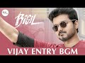 Bigil BGMs Vijay Entry BGM