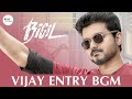 Bigil BGMs - Vijay Entry BGM