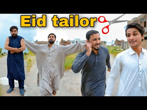 Pashto funny videos | Eid tailor | EID SPECIAL Zindabad vines new video 2023