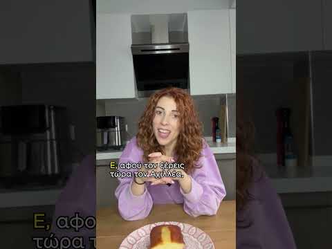 Εκείνη η συννυφάδα με τη τέλεια ζωή😂#funnyvideos #greekcomedy