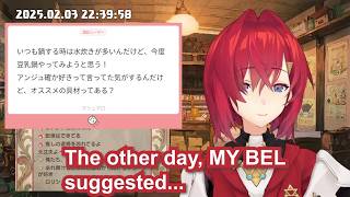 Even if Ange Katrina had a boyfriend, it'd just be a joke【Eng Sub / Based / Nijisanji】