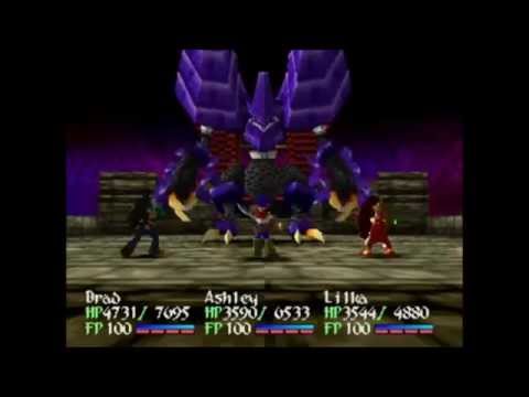 Wild Arms 2 (PS) All Secret Bosses