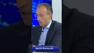 🤝 ԱԺ պատգամավոր Արսեն Թորոսյան