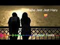 Tujhe Jeet Jeet Haru Saiyyan Kailash Kher Ringtone Popular Tones