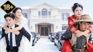 Marry a villager, I never knew he’s the richest man! My sister knelt down crying with regret!