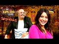 Marriage Certificate पर Neha का Autograph चाहते हैं Vakeel Saab The Kapil Sh
