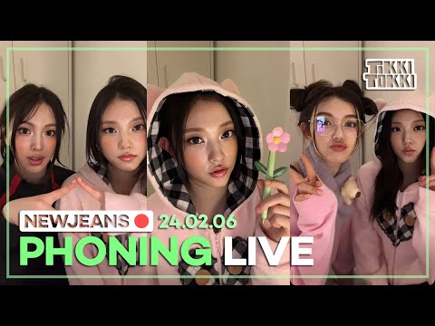 (ENG SUB) NewJeans Phoning Live 24.02.06 - Haerin's Longest Solo Live! (ft. Dani & Hyein)