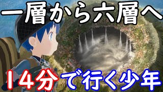 Attach YouTube