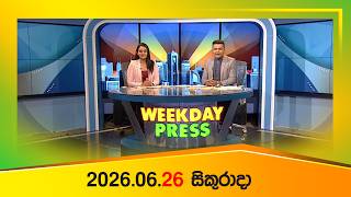 Weekday Press – 2026-06-26