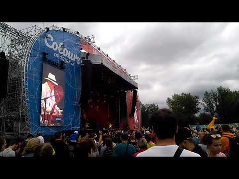 Colours of Ostrava 2018 Jaroslav Uhlíř-Mravenčí ukolébavka