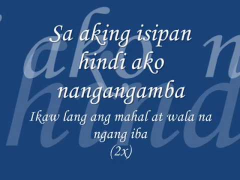 Ikaw laNg Ang MahaL LyRicS RepAbLikaN