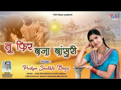 YouTube Fallback Thumbnail