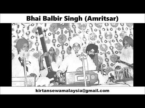 Bhai Balbir Singh (Amritsar) - Japio Jin Arjan Dev Guru (Raag Surmanand) — वीडियो थंबनेल