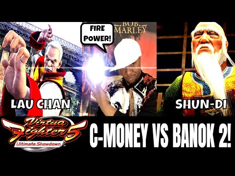 VF5US- C-MONEY VS BANOK 2! (Virtua Fighter 5: Ultimate Showdown)- Lau Chan VS Shun Di Matches, FGC.