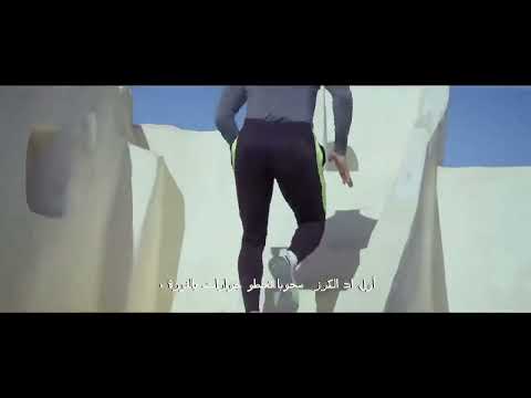 TATI G13 - Kawarji كارجي (Clip Officiel)(#12 Awled Falilia)