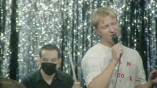 The Drums - Submarine (Live at Elsewhere) 2020