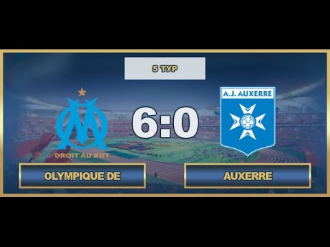 AFL17. France. Ligue 1. Day 5. Olympique de Marseille - Auxerre