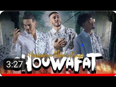 Houssainy - Chouwafat Feat @KOUZ_1 & @moccialit (Official video clip)