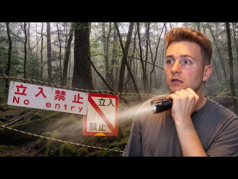 Japan's Most Haunted Forest | Aokigahara 青木ヶ原 (BANNED VIDEO)