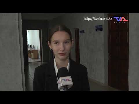 «Күн» ақпараттық бағдарлама 12 қыркүйек 2025ж.