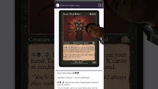 Playable or Pass? 💀🪦#mtgfam #magicthegathering #Commander #mtgcommander #edh #mtg