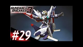 〈実況!!〉ガンダムブレイカー3 DLC編まとめ【#30:End】