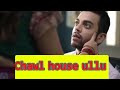 Chawl House Charmsukh Ullu Full Eposide Chawl House Ullu Web Series Part 2 Ullu Movies