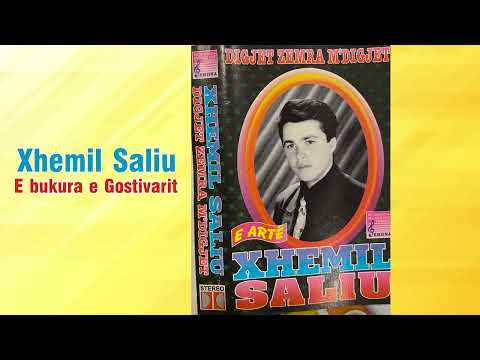 Xhemil Saliu - E bukura e Gostivarit (Arkiv 1996) #kengetepaharuara