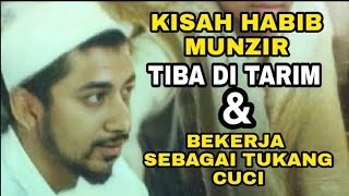 Download lagu THE KAROMAH OF HABIB UMAR BIN HAFIDZ ALREADY KNEW THAT HABIB MUNZIR WOULD BECOME A GREAT SCHOLAR!!!! mp3 Download lagu THE KAROMAH OF HABIB UMAR BIN HAFIDZ ALREADY KNEW THAT HABIB MUNZIR WOULD BECOME A GREAT SCHOLAR!!!! mp3