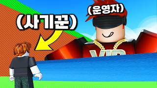 유튜브 썸네일