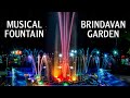 Musical Fountain Brindavan Garden Mysore Musical Fountain Show Near Mysore
