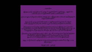 Download lagu We need a new government.  mp3