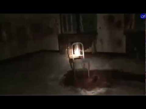 Presencias Paranormales