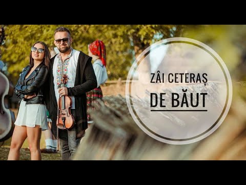 Silvia Timis si Serban Horj - Zâi Ceteraș de bătut