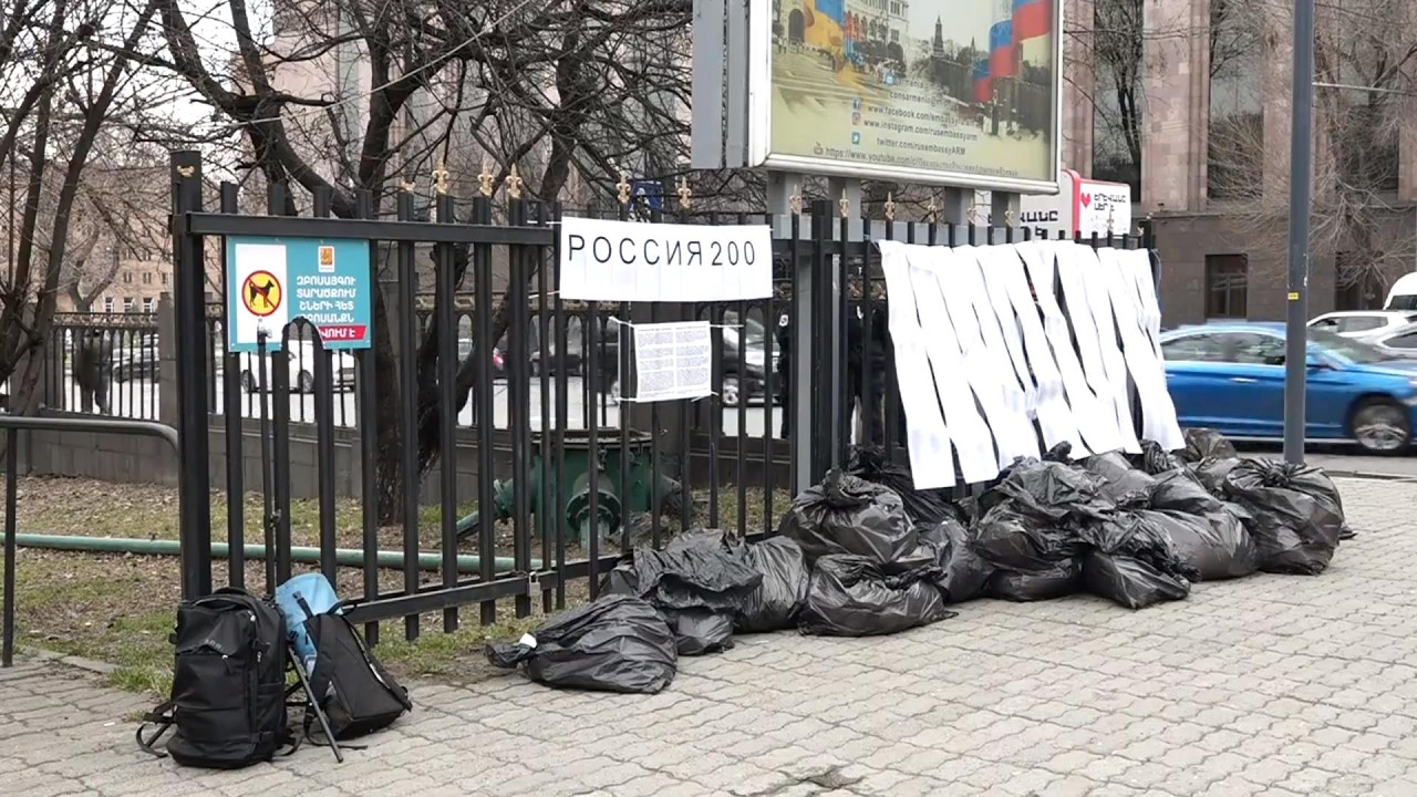 #Ուղիղ․ Լրանում է Ուկրաինայի վրա հարձակման 4-րդ տարելիցը. բողոքի ակցիա՝ ՌԴ դեսպանատան շենքի մոտ