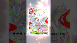MULTI DE POKEMON TCG POCKET!!! 😱😱 #tcgpocket #pokemon #tcg
