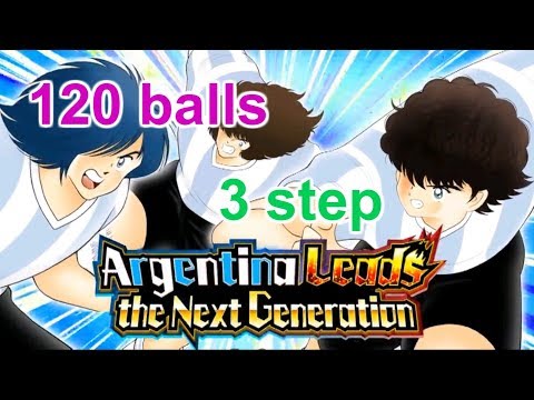Captain Tsubasa: Dream Team - Transfer 3 step banner Argentina find Joan Diaz get Galvan, Pascal