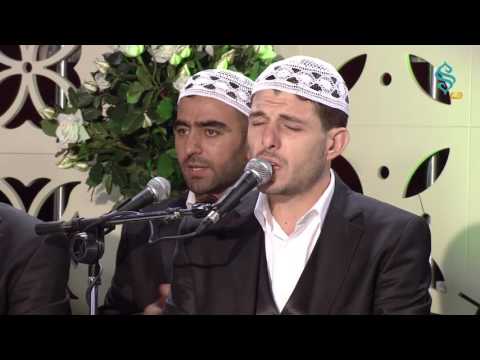 Manisa Gülnida İlahi Grubu - Uyan Ey Gözlerim