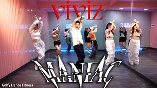 [KPOP] VIVIZ - MANIAC | Golfy Dance Fitness / Dance Workout | คลาสเต้นออกกำลังกาย