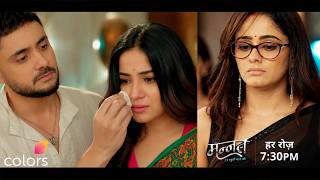 Download lagu Mannat Har Khushi Paane Ki Today Episode Promo | August 14, 2026 | Episode Update mp3