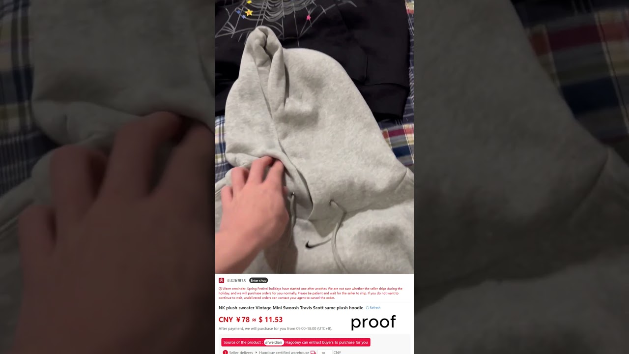 11 Dollar NIKE Hoodie