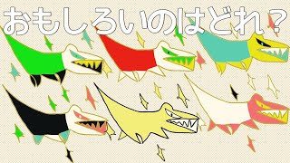 友人のキャラクターを全力でアニメーション化♪