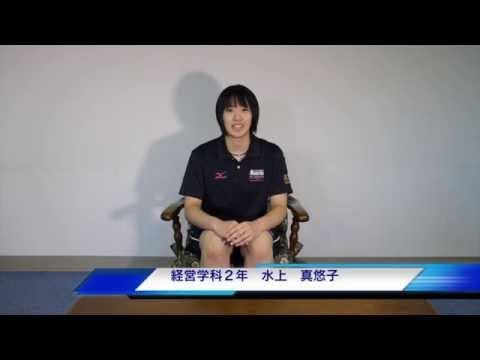 社会福祉学科 【和歌山国体2015】バレーボール成年女子・滋賀代表（東レアローズ）熱戦展開中！