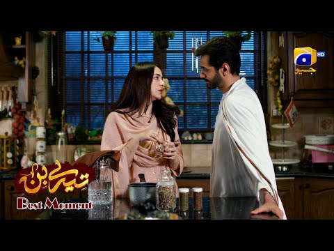 Tere Bin Episode 52 | Yumna Zaidi - Wahaj Ali | Best Moment 02