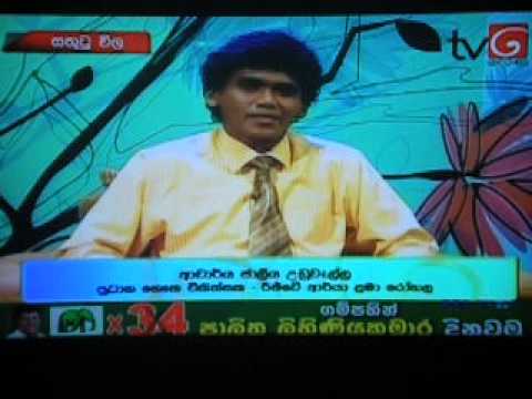 Jaliya Uduwella on DERANA TV  [ part 1 ] 2014.03.26