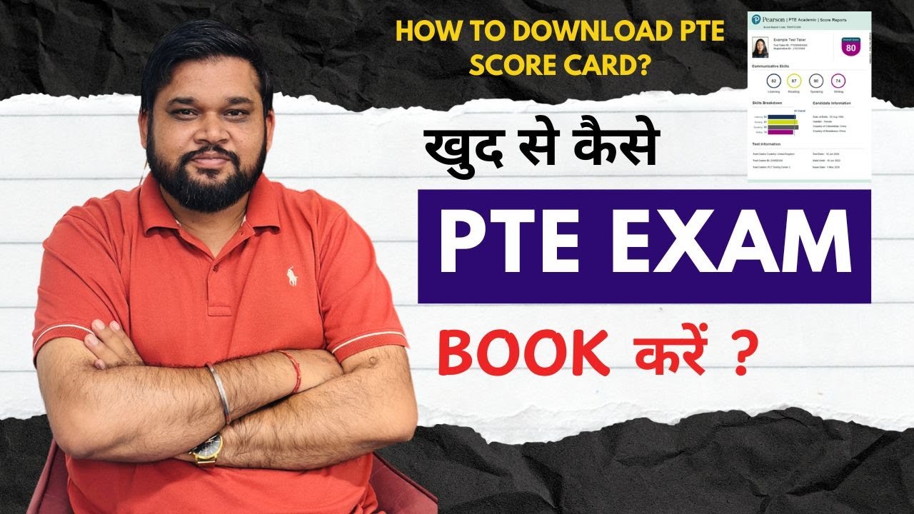 How to Book PTE Exam Yourself | Step by Step Guide to Book PTE Test & Download PTE Scorecard (2025)