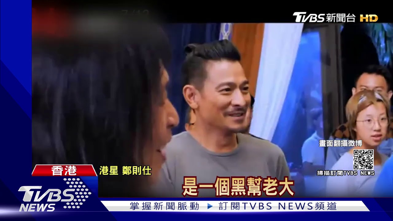 受糖尿病所苦! 「肥貓」鄭則仕消瘦一大圈