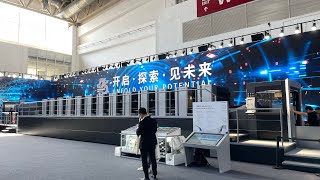 2025 ChinaPrint Heidelberg Booth