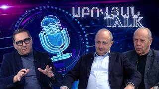 Երաշխավորված խաղաղությո՞ւն, թե՞ նախընտրական հրադադար 