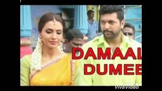 damaalu dumeelu (from bogan) D.Imman , Aniruth OFFICIAL single